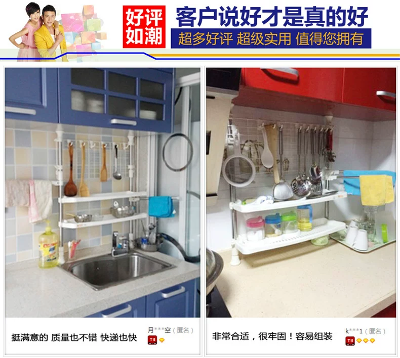 0777-18-详情优化_15