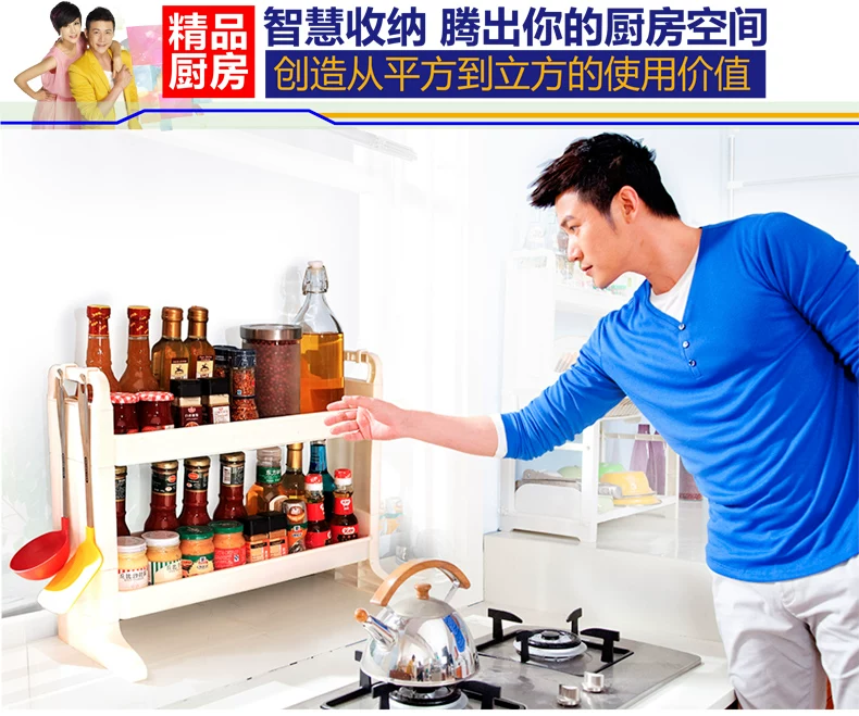 1306-详情优化_03