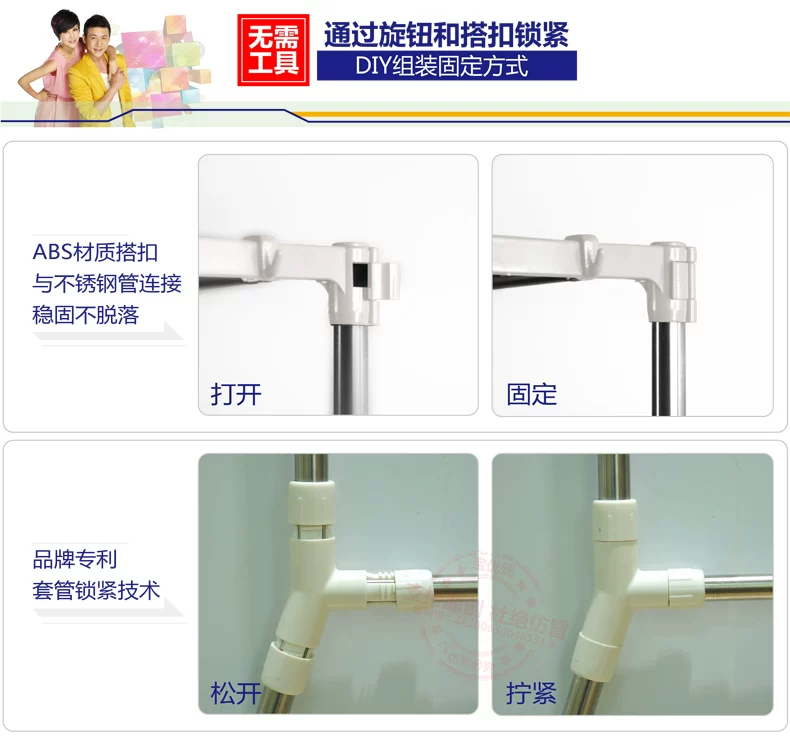 5021-3-详情优化_10