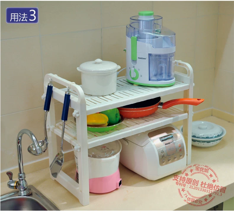 1310-详情优化_06