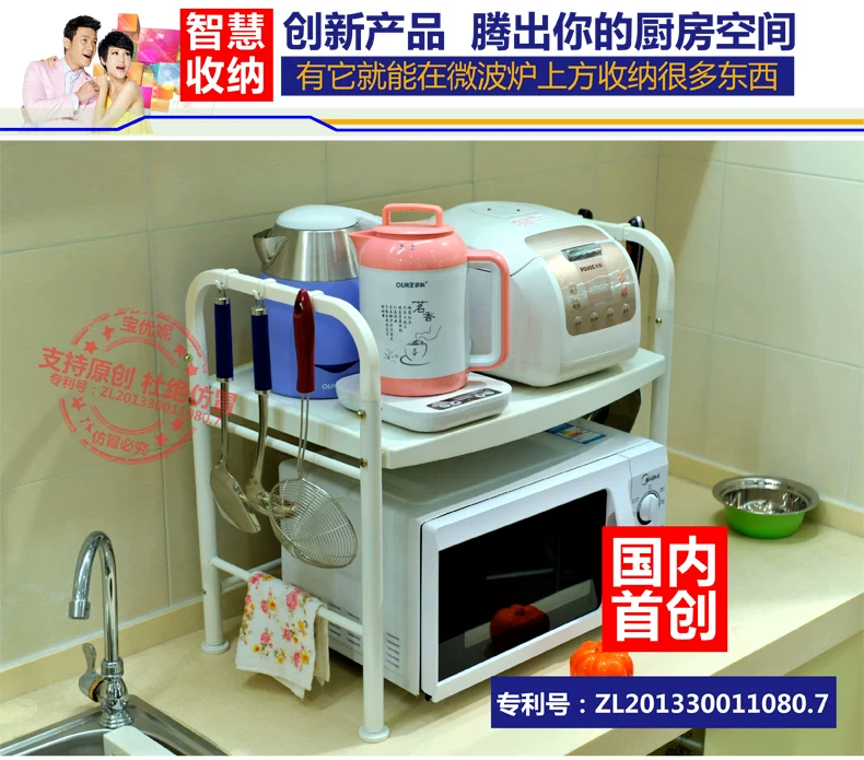 1210-c-详情优化_04