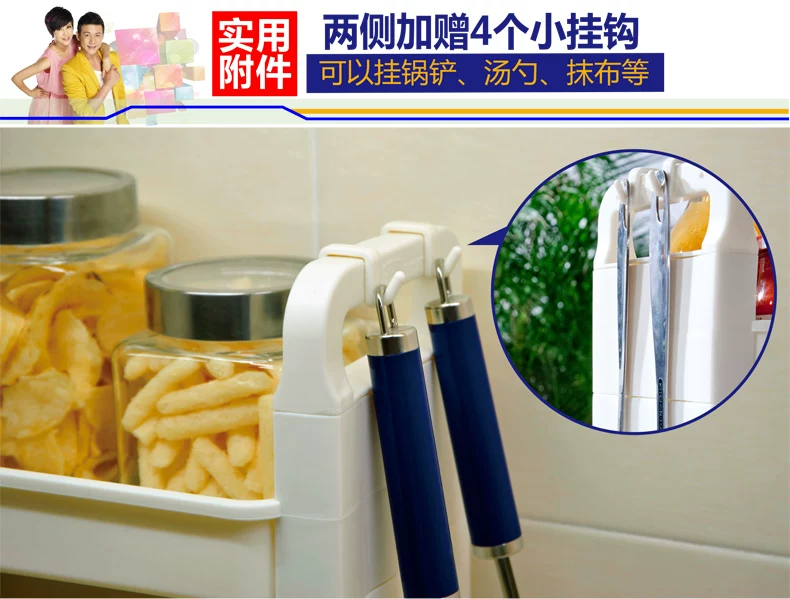 1306-详情优化_13