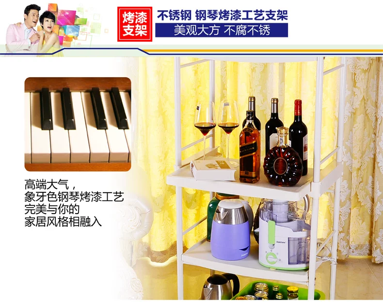 1209详情页新连接_12