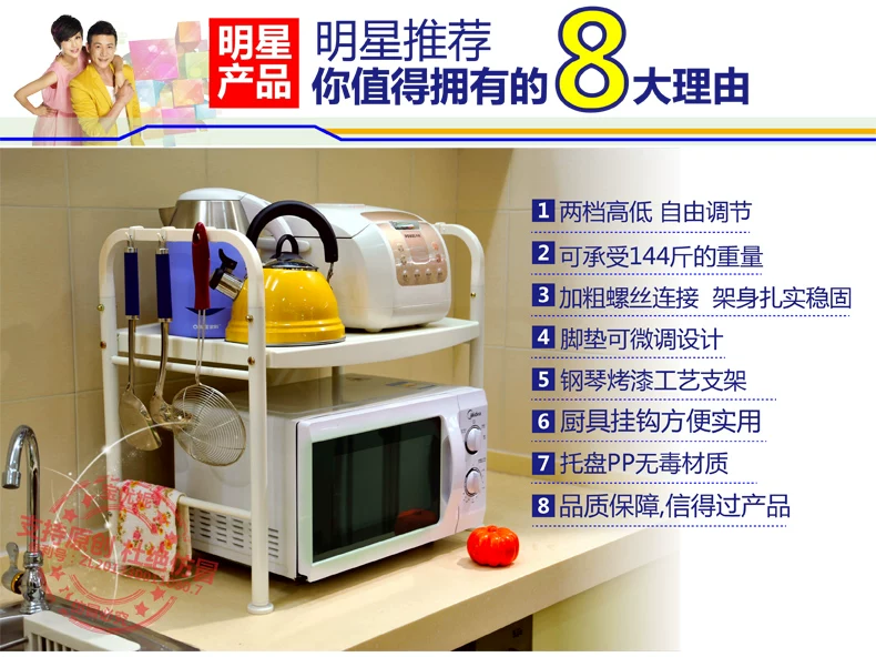 1210-c-详情优化_05