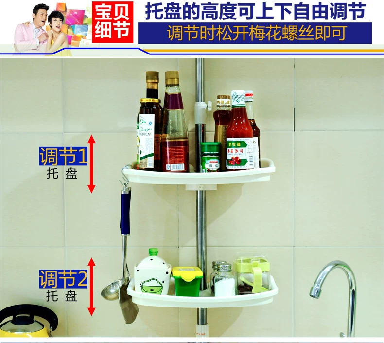 0787-2-详情优化_10