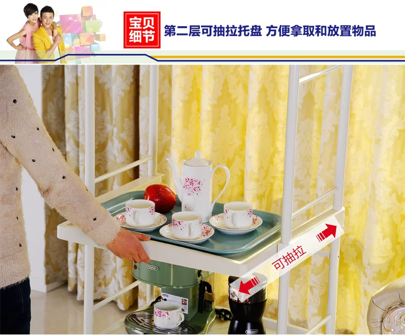 1209详情页新连接_09