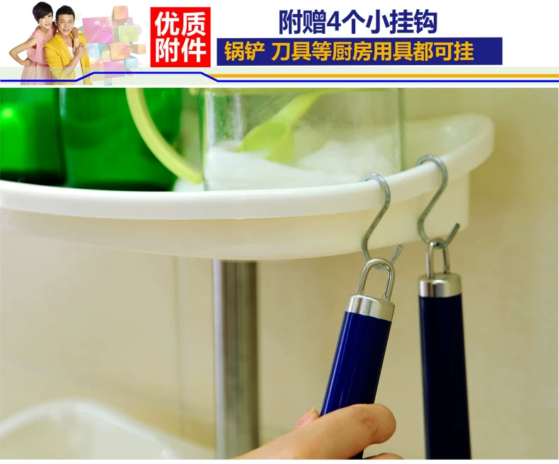 0787-2-详情优化_13