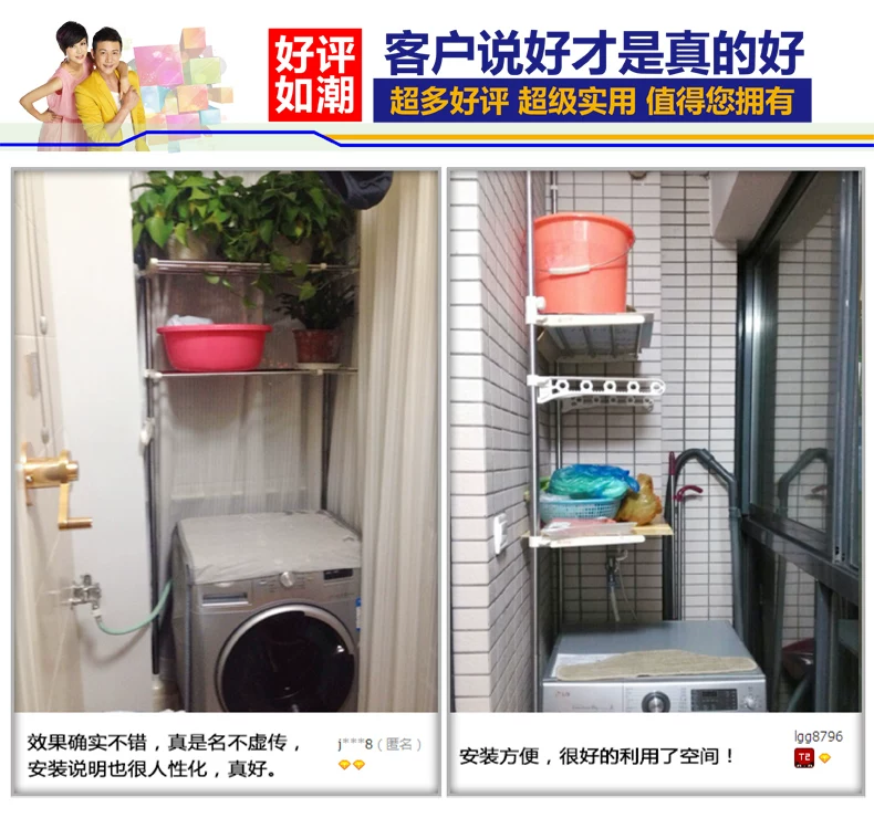 0777-26详情优化 (9)