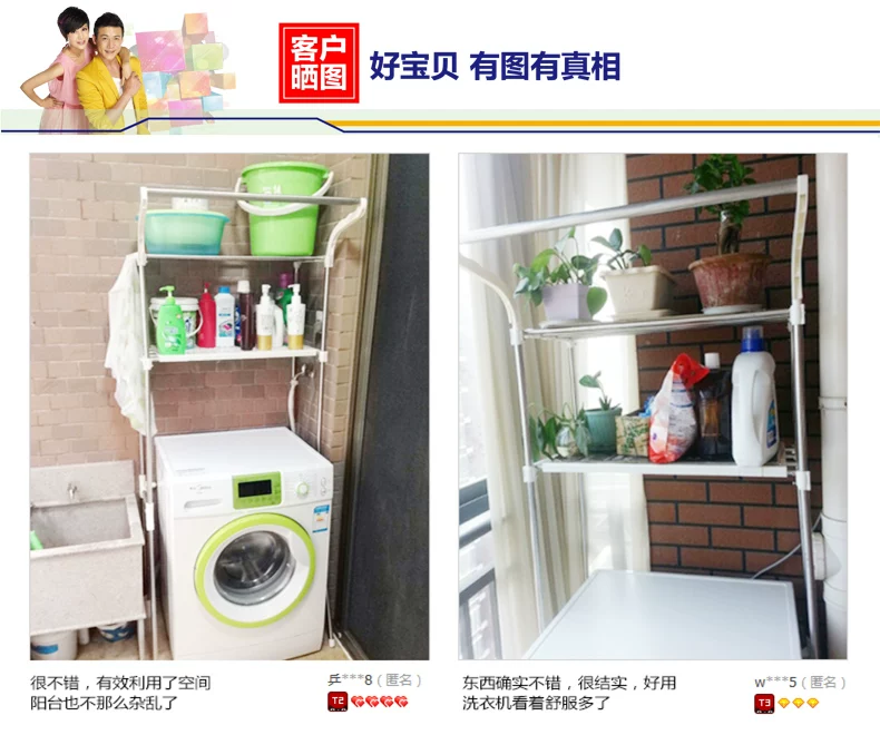 5021-3-详情优化_13