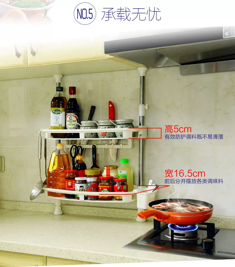 1407详情页790-_12