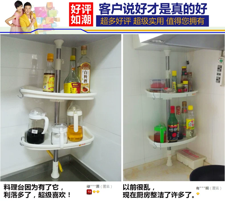 0787-2-详情优化_14