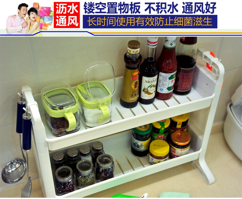 1306-详情优化_14