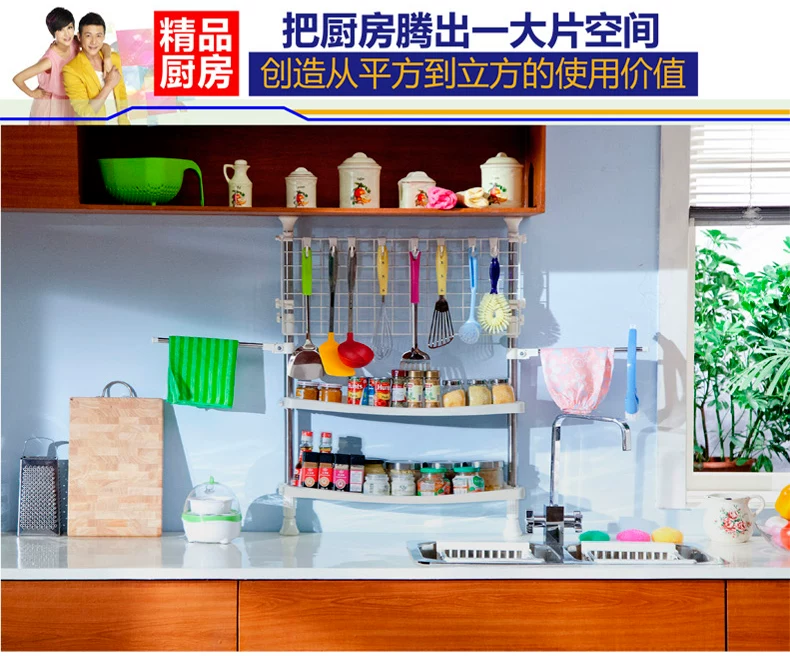 0777-18-详情优化_03