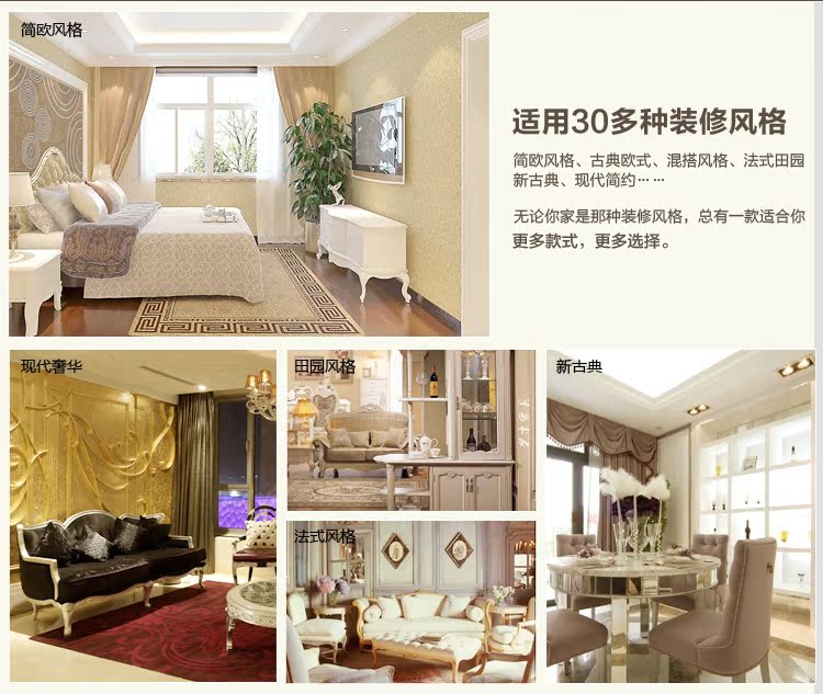 【chenxiaoli0701】:我们家是欧式田园装修,在网上找了一个多月的灯具,最后终于选定这家,货到后没有让我失望,无论是款式、包装还是质量都非常满意,第一次少发了四个壁灯和一个台灯,和客服沟通后立马给我补发货了,很专业的团队。我在这家买了两千多的货,当时有满减的优惠券,但我付款的时候忘记用了,收到货后给客服沟通也是很大方的说要返给我。谢谢了。