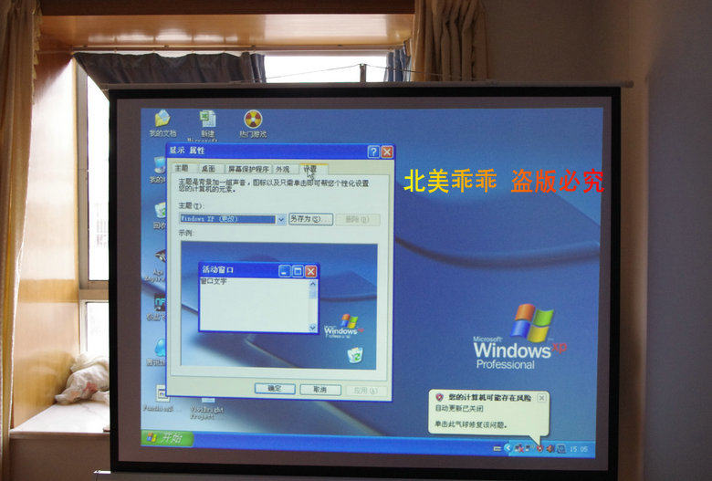 http://img03.taobaocdn.com/imgextra/i3/65347355/T2EkRAXbXXXXXXXXXX_!!65347355.jpg