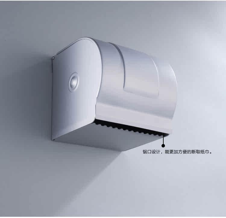 Thickening of bathroom space aluminium waterproof toilet paper toilet paper holder paper towel box of tissues stand 1605 with rollers