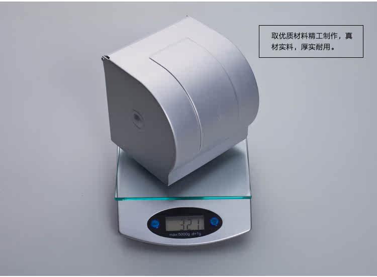 Zheng Shan Thickening of bathroom space aluminium waterproof toilet paper toilet paper holder paper towel box of tissues stand 1605 with rollers