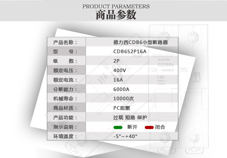 ՚_P(gun)(2P16A)_07