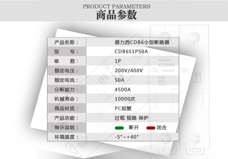  ՚_P(gun)(1P50A)_07
