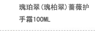 Солнце Lancome SPF50 50ml Солнце Lancome SPF50 50ml
