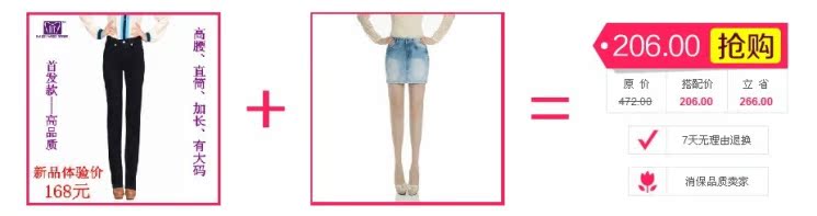 Джинсы женские Hot & pretty d.g33403 # 2013 Hot & pretty Hot & pretty Узкие брюки-карандаш Капри, укороченные брюки Светлый цвет 2013 года Заниженная талия Рисунок, Другой стиль, Вышивка, Рекомендуется ручная стирка, Окрашено под старину, Складки, С белыми потёртостями, Со вставками из полотна Полностью хлопковая джинсовая ткань