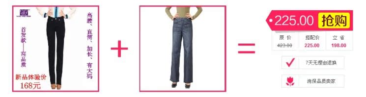 Джинсы женские Hot & pretty d.g33403 # 2013 Hot & pretty Hot & pretty Узкие брюки-карандаш Капри, укороченные брюки Светлый цвет 2013 года Заниженная талия Рисунок, Другой стиль, Вышивка, Рекомендуется ручная стирка, Окрашено под старину, Складки, С белыми потёртостями, Со вставками из полотна Полностью хлопковая джинсовая ткань