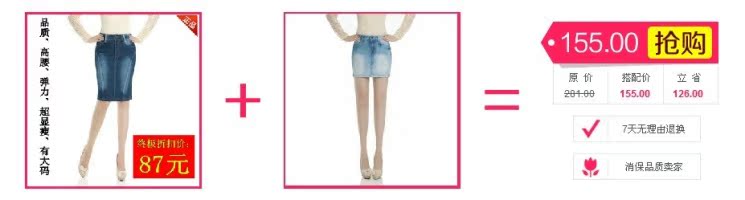 Джинсы женские Hot & pretty d.g33403 # 2013 Hot & pretty Hot & pretty Узкие брюки-карандаш Капри, укороченные брюки Светлый цвет 2013 года Заниженная талия Рисунок, Другой стиль, Вышивка, Рекомендуется ручная стирка, Окрашено под старину, Складки, С белыми потёртостями, Со вставками из полотна Полностью хлопковая джинсовая ткань
