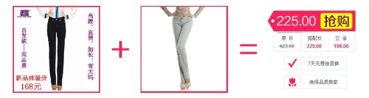 Джинсы женские Hot & pretty d.g33403 # 2013 Hot & pretty Hot & pretty Узкие брюки-карандаш Капри, укороченные брюки Светлый цвет 2013 года Заниженная талия Рисунок, Другой стиль, Вышивка, Рекомендуется ручная стирка, Окрашено под старину, Складки, С белыми потёртостями, Со вставками из полотна Полностью хлопковая джинсовая ткань
