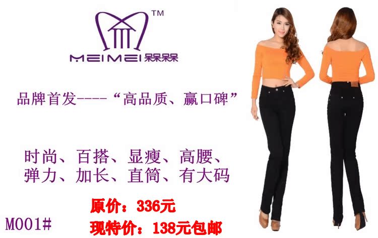 Джинсы женские Hot & pretty d.g33403 # 2013 Hot & pretty Hot & pretty Узкие брюки-карандаш Капри, укороченные брюки Светлый цвет 2013 года Заниженная талия Рисунок, Другой стиль, Вышивка, Рекомендуется ручная стирка, Окрашено под старину, Складки, С белыми потёртостями, Со вставками из полотна Полностью хлопковая джинсовая ткань