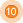 number10.png