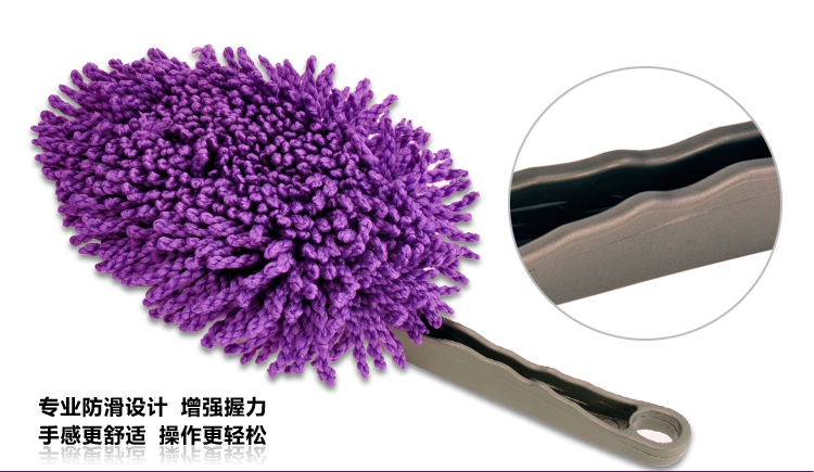 Щетка 虎贝尔 汽车内饰除尘掸子 蜡刷 蜡拖把 车用除尘刷 汽车清洁用品 Hbr Щетка 虎贝尔 汽车内饰除尘掸子 蜡刷 蜡拖把 车用除尘刷 汽车清洁用品 Hbr