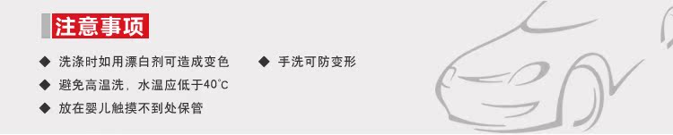Щетка 虎贝尔 汽车内饰除尘掸子 蜡刷 蜡拖把 车用除尘刷 汽车清洁用品 Hbr Щетка 虎贝尔 汽车内饰除尘掸子 蜡刷 蜡拖把 车用除尘刷 汽车清洁用品 Hbr
