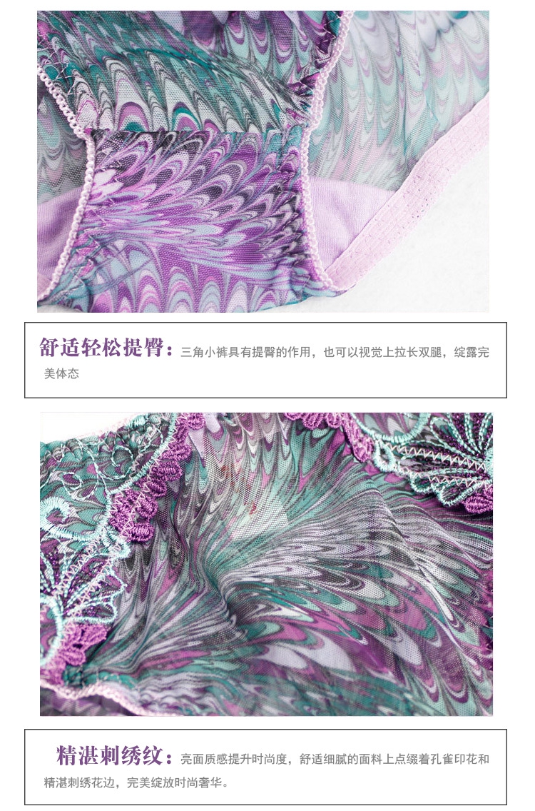 未标题-5