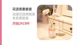 Набор для ванной Jade ice porcelain Набор для ванной Jade ice porcelain