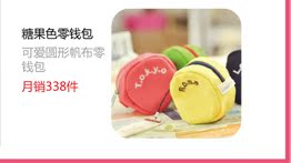 Набор для ванной Jade ice porcelain Набор для ванной Jade ice porcelain