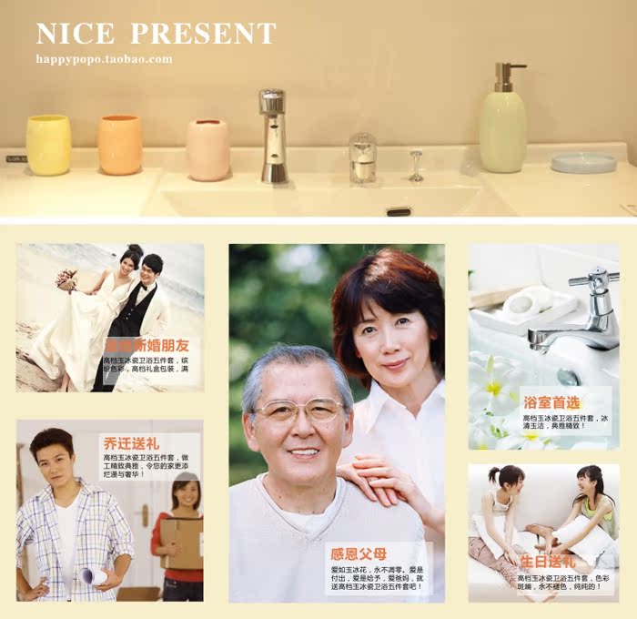 Набор для ванной Jade ice porcelain Набор для ванной Jade ice porcelain