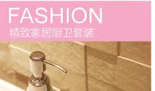 Набор для ванной Jade ice porcelain Набор для ванной Jade ice porcelain