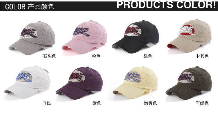Rayli RAYLI fashion baseball cap influx of Korean men and women hot SMEX personality letter Cap K1100