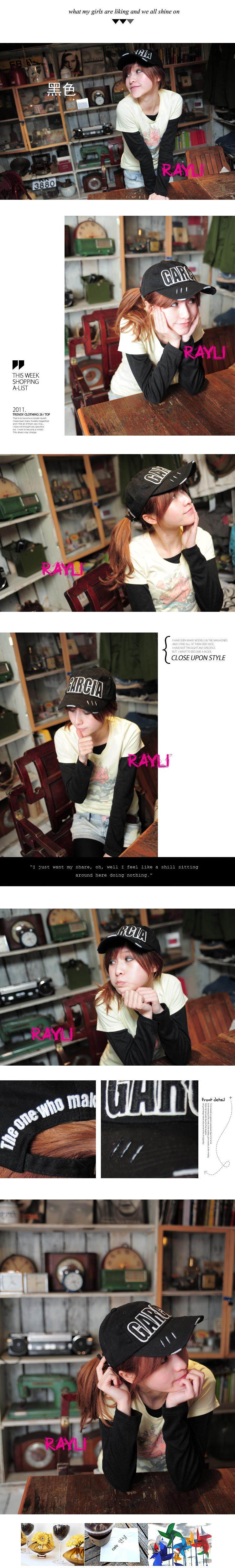 Rayli RAYLI new baseball caps men General Korea Korean leisure tide authentic Hat Cap edging K1101