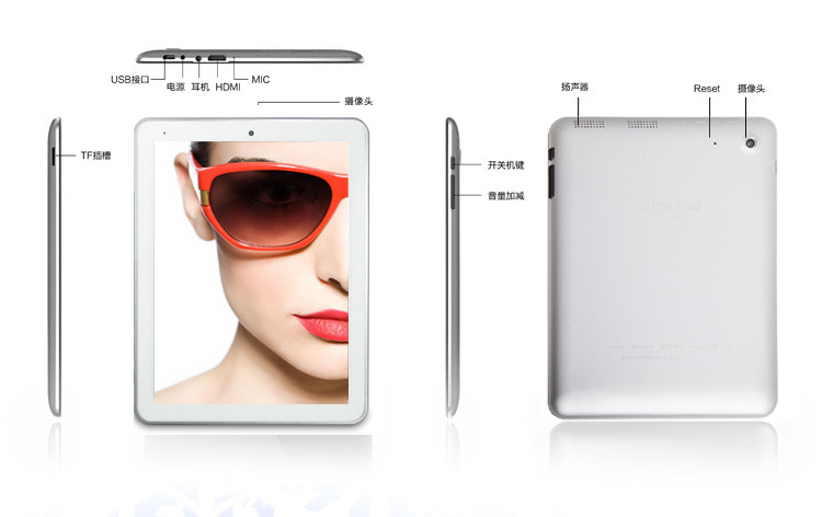 Планшет Aigo M88 16GB WIFI Планшет Aigo M88 16GB WIFI