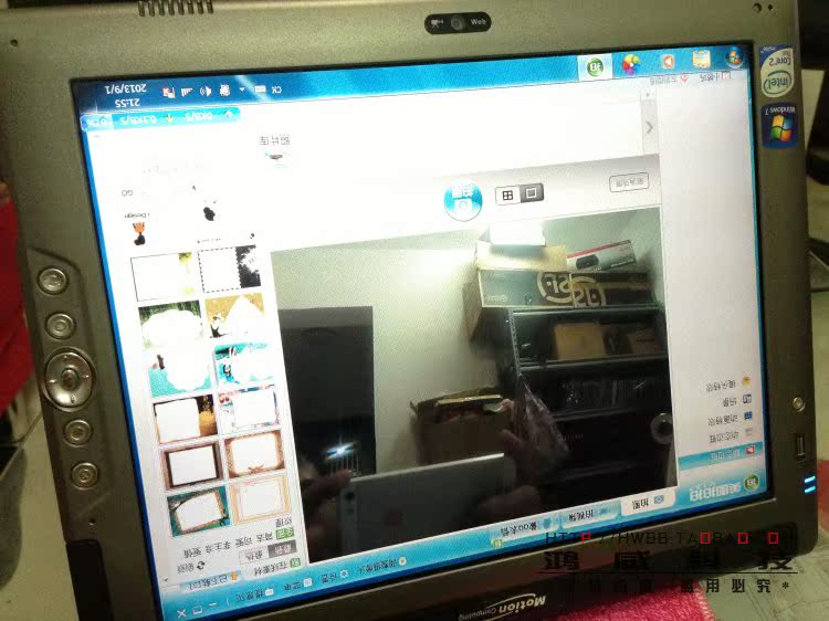 Планшет Other brands Motion Win8 LE1600 1700 IPS Планшет Other brands Motion Win8 LE1600 1700 IPS
