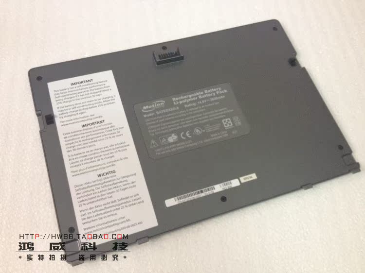 Планшет Other brands Motion Win8 LE1600 1700 IPS Планшет Other brands Motion Win8 LE1600 1700 IPS