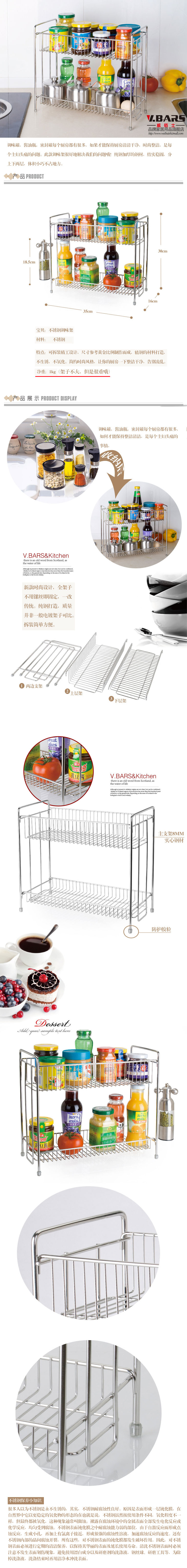 Wepsi Stainless steel shelves in the kitchen Spice jar Rack storage shelf hanging pendant tableware shelf stack field seasoning shelves