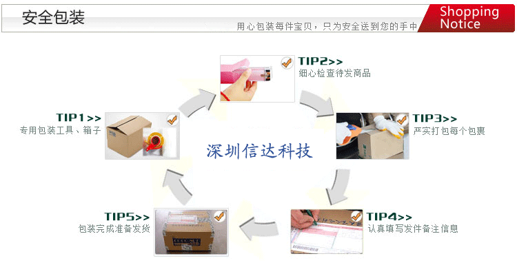 Мобильный телефон Chinoe Мобильный телефон Chinoe