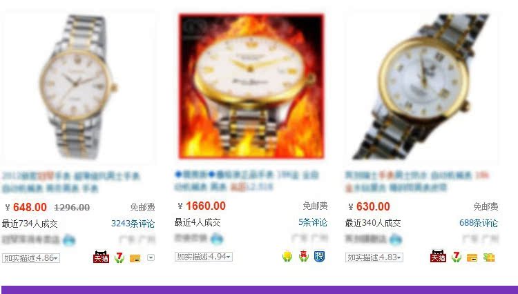 Часы Engrwolf 18K Engrwolf / Eagle grid wolf Повседневный стиль Мужские Указатель 200 м Прозрачная крышка Швейцария Гарантия по всей стране Нержавеющая сталь 2010 Большая секундная стрелка Золото Позолоченое 8мм Застежка-бабочка двойная 100 Круглой формы Механические с автоподзаводом % 38мм Часы Engrwolf 18K Engrwolf / Eagle grid wolf Повседневный стиль Мужские Указатель 200 м Прозрачная крышка Швейцария Гарантия по всей стране Нержавеющая сталь 2010 Большая секундная стрелка Золото Позолоченое 8мм Застежка-бабочка двойная 100 Круглой формы Механические с автоподзаводом % 38мм