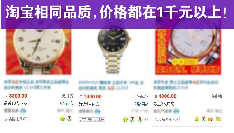 Часы Engrwolf 18K Engrwolf / Eagle grid wolf Повседневный стиль Мужские Указатель 200 м Прозрачная крышка Швейцария Гарантия по всей стране Нержавеющая сталь 2010 Большая секундная стрелка Золото Позолоченое 8мм Застежка-бабочка двойная 100 Круглой формы Механические с автоподзаводом % 38мм Часы Engrwolf 18K Engrwolf / Eagle grid wolf Повседневный стиль Мужские Указатель 200 м Прозрачная крышка Швейцария Гарантия по всей стране Нержавеющая сталь 2010 Большая секундная стрелка Золото Позолоченое 8мм Застежка-бабочка двойная 100 Круглой формы Механические с автоподзаводом % 38мм