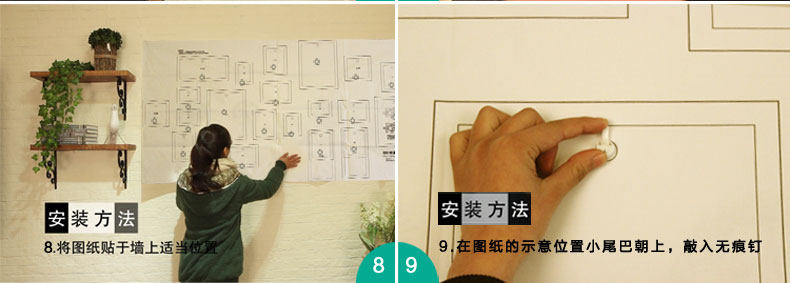 梓晨进口实木<em>照片墙挂</em>钟表简欧式相片墙相框墙