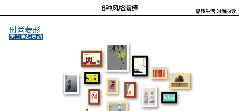 梓晨 进口实木<em>照片墙</em>+墙贴 <em>5寸</em>7寸10挂墙 装饰