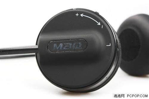 够舒适才自由魅格无线耳麦PC521首测
