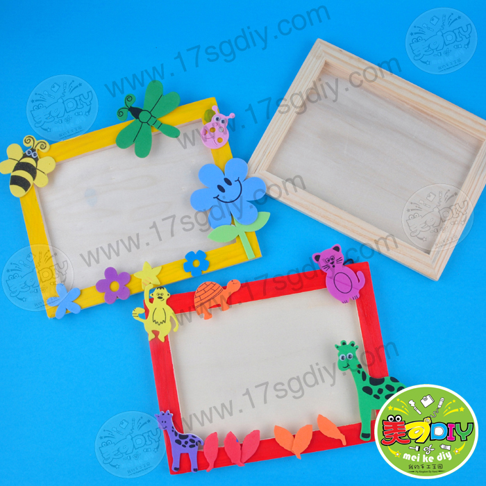 白坯木相框-幼儿园手工diy主体材料批发-儿童diy制作-美可diy促销